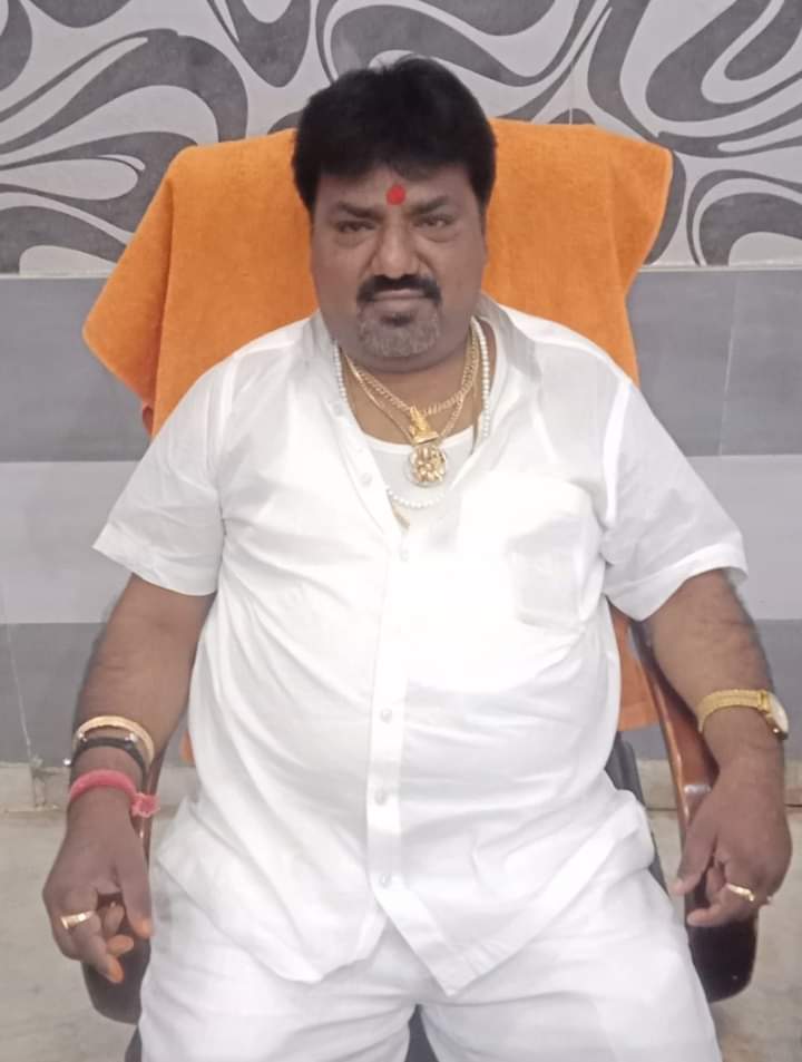 Chairman